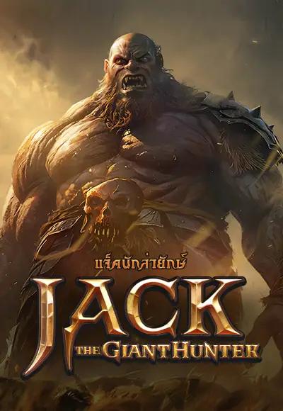 GAME_PGSOFT_1834850